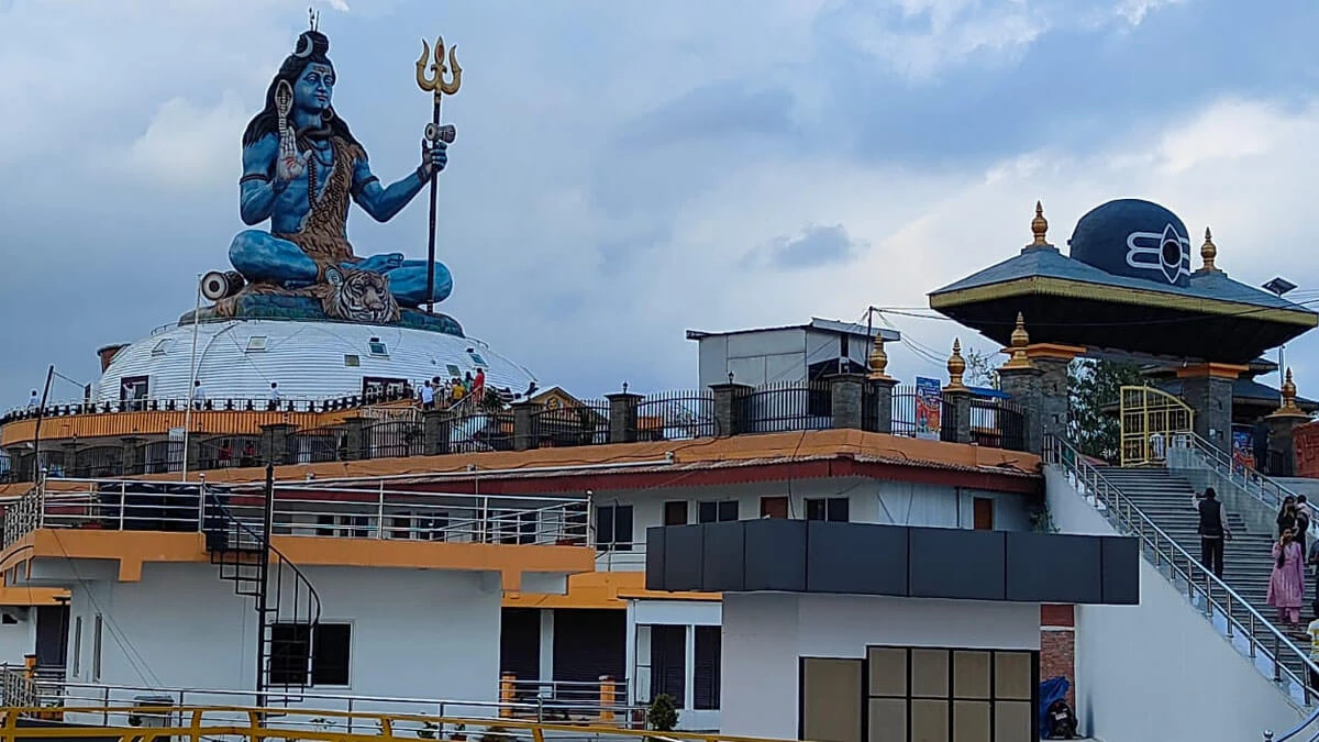 Pumdikot Mahadev Temple, Pokhara