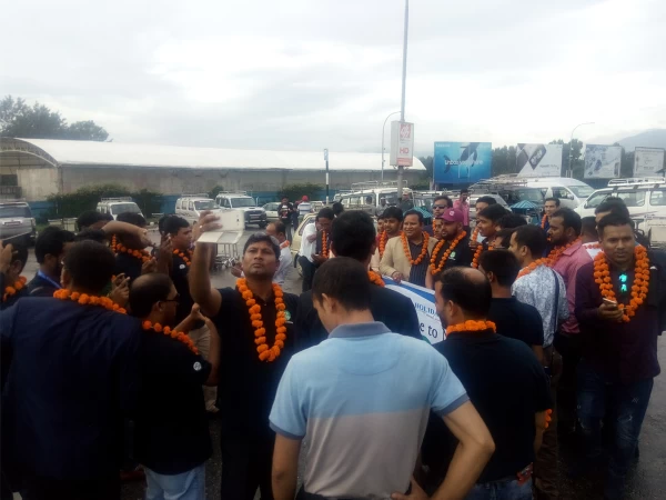  Epal Our Ackage From Angladesh